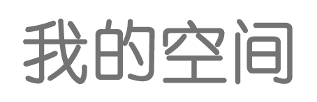 明溪县娱乐网